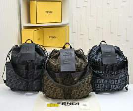 Picture of Fendi Handbags 2 _SKUfw237519681fw
